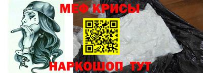 гидра Тверь