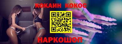 гидра Тверь