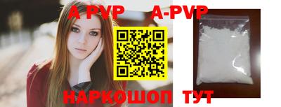 гидра Тверь