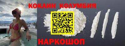 MESCALINE Тара