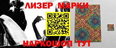 MESCALINE Тара