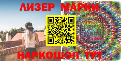 амф Татарск