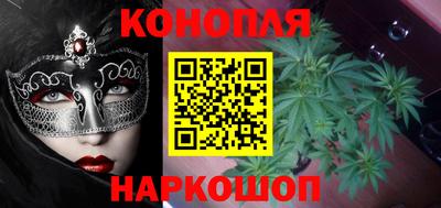 гидра Тверь