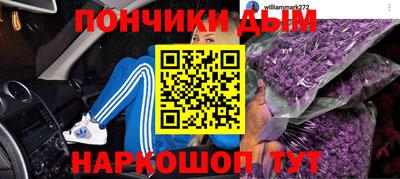 MESCALINE Тара