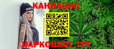амф Татарск