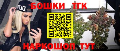 амф Татарск