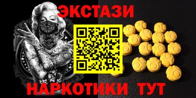 MESCALINE Тара