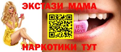 MESCALINE Тара