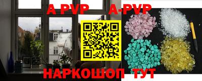 гидра Тверь