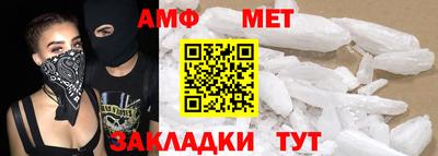 MESCALINE Тара