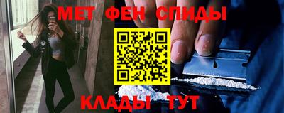 MESCALINE Тара