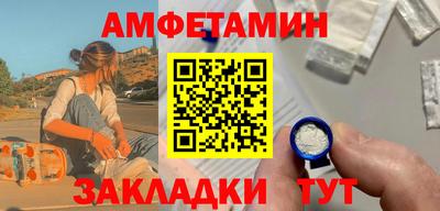 MESCALINE Тара