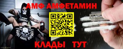гидра Тверь