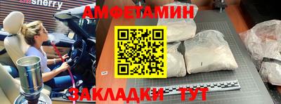 MESCALINE Тара