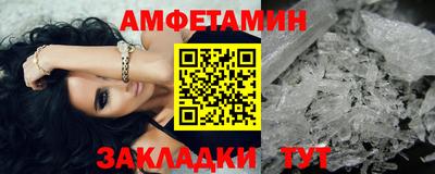 MESCALINE Тара