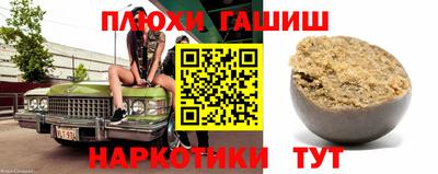 MESCALINE Тара
