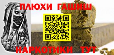 амф Татарск