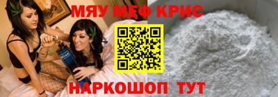 гидра Тверь